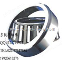 567/563D/X5S-567軸承TIMKEN軸承