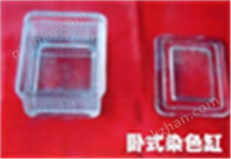 臥式玻璃密封染色缸