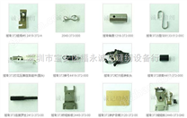 *JUKI 钉钮车全套零配件