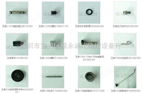 厂家批发兄弟 SL-737A电子平车全套零配件