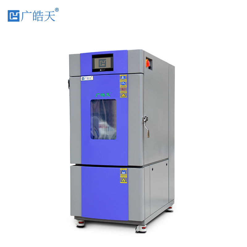 廣皓天-80L溫濕度箱-主圖-800×800-230316-2.jpg