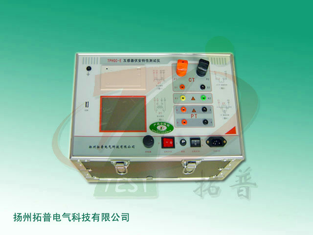 TPHGC-E互感器伏安特性測(cè)試儀（2017）.jpg