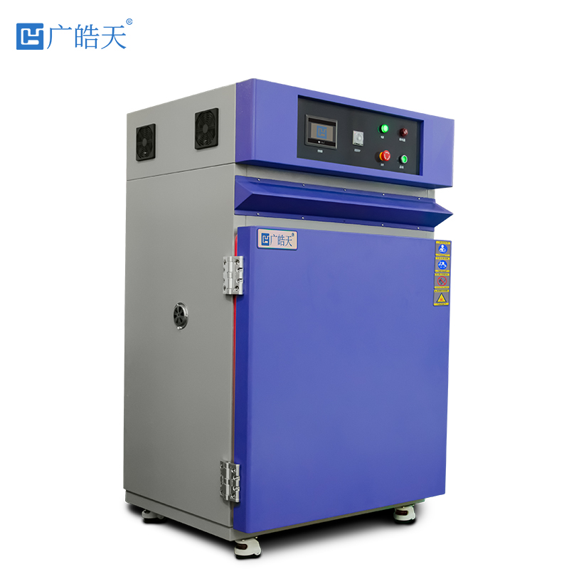广皓天-小型高温烤箱-白底图-800✕800-241127-6.jpg 广皓天-小型高温烤箱-白底图-800✕800-241127-6.jpg