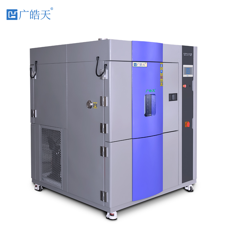 广皓天-三箱冷热冲击箱-白底图-800×800-241111 -7 拷贝.jpg