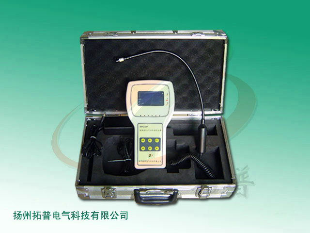 TPCOP SF6气体检漏仪(定量)-1.jpg TPCOP SF6气体检漏仪(定量)-1.jpg