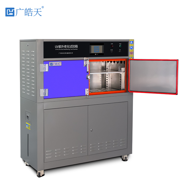 广皓天-箱式紫外老化箱-白底图-800✕800-4.jpg 广皓天-箱式紫外老化箱-白底图-800✕800-4.jpg