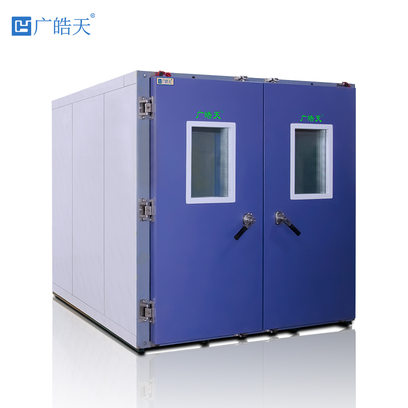 廣皓天-步入室-白底圖-800?800-7 拷貝.jpg 廣皓天-步入室-白底圖-800?800-7 拷貝.jpg