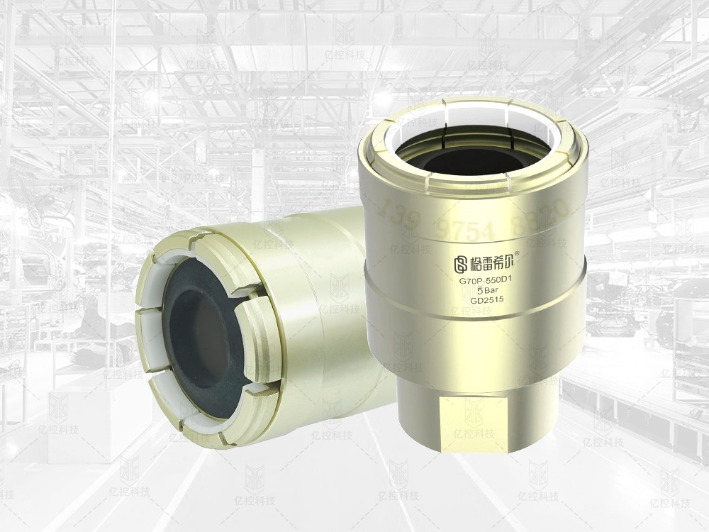 格雷希爾用于熱交換器通液測(cè)試的定制款快速接頭