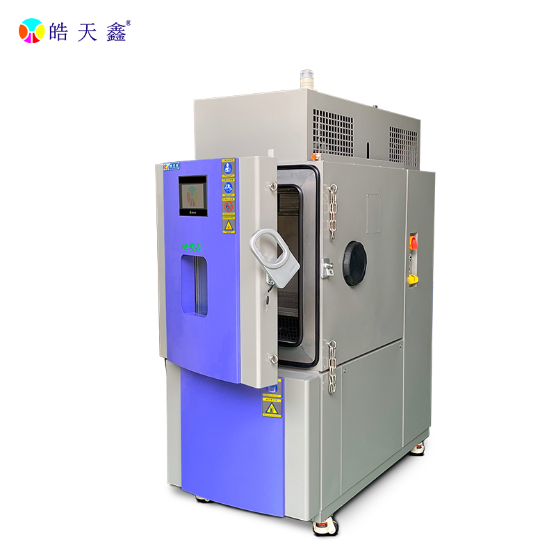 皓天鑫-高低温电池隔爆实验箱-800×800-可变色-主图-200420-2 拷贝.jpg 皓天鑫-高低温电池隔爆实验箱-800×800-可变色-主图-200420-2 拷贝.jpg