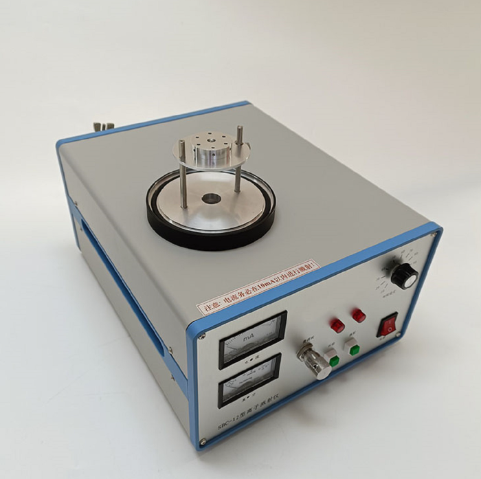 QQ20251209-115549.png 北京海富达科技有限公司