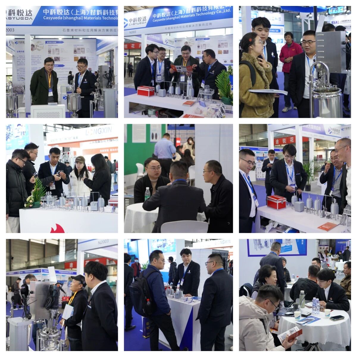 江苏思峻亮相 2025 第九届国际碳材料展览会，助力碳材料产业高效发展！