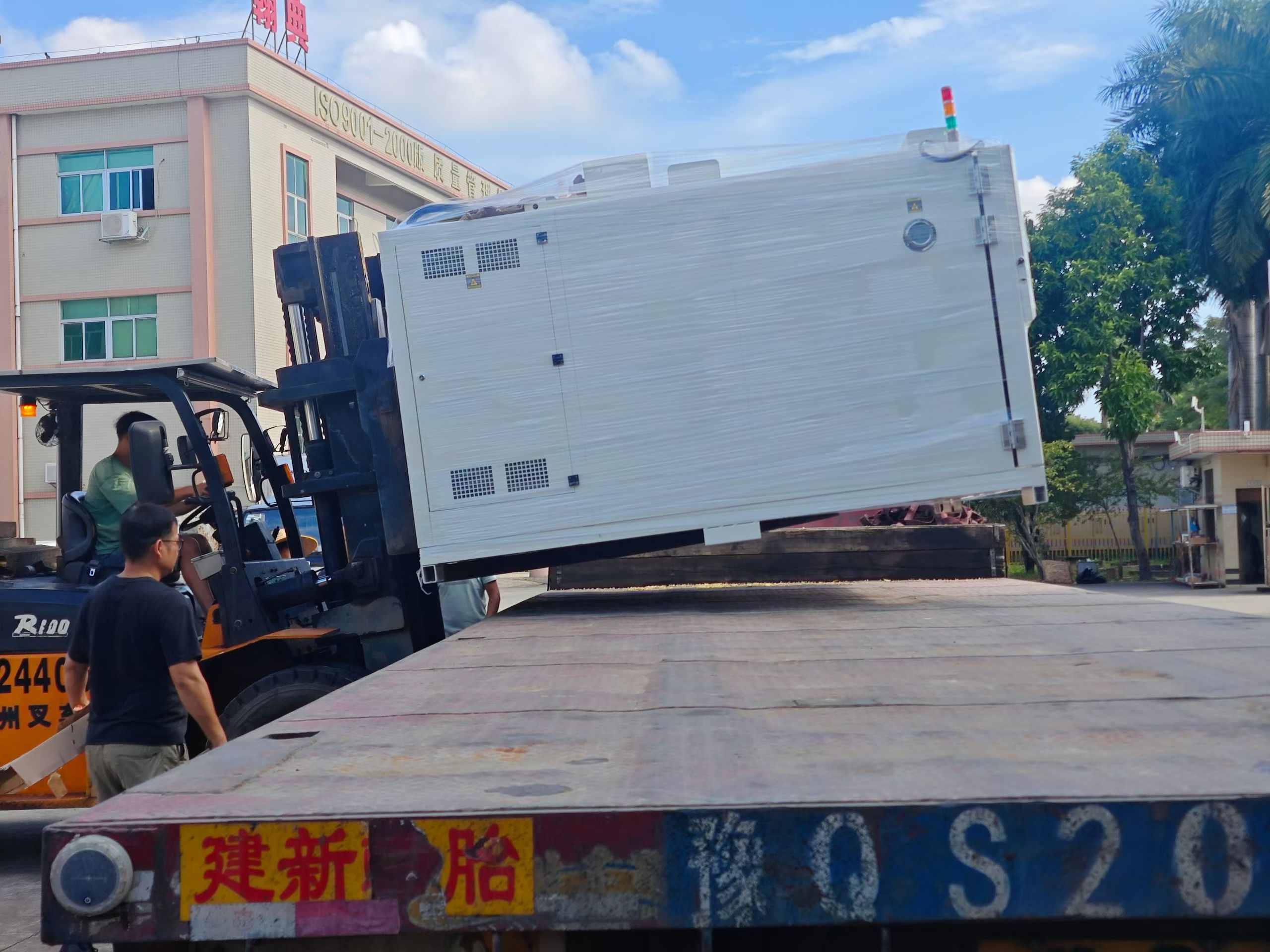 東莞皓天試驗設備一批大型冷熱溫控試驗箱順利交付深圳客戶