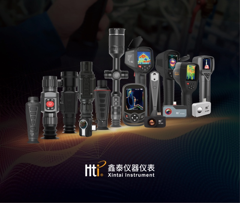 紅外熱成像儀多少錢一臺？不同預(yù)算該怎么選