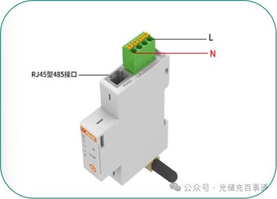 装了储能还有逆流?安科瑞双路计量电表精准监测每一路功率!