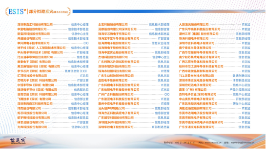 无码免费人妻A片AAA毛片西瓜