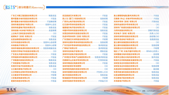 无码免费人妻A片AAA毛片西瓜