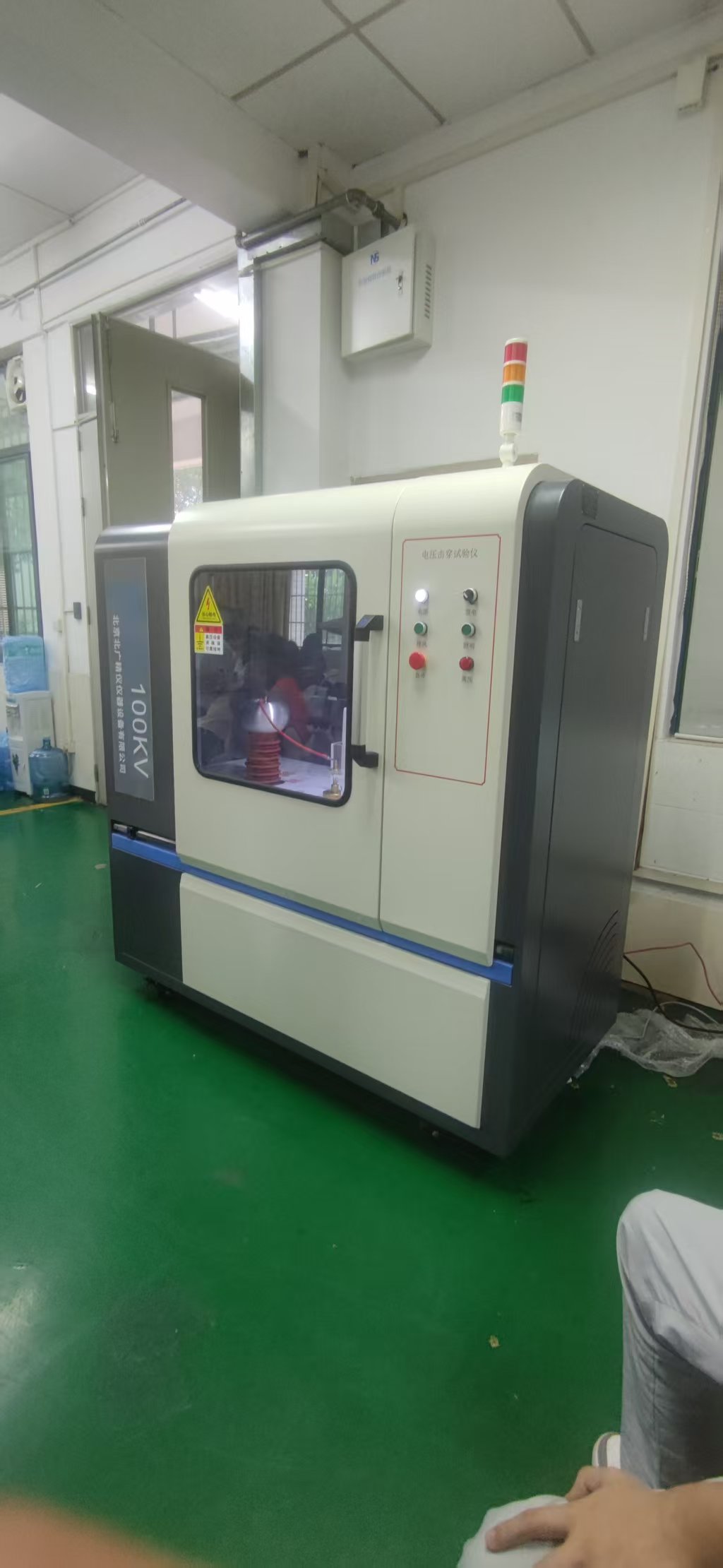 北广精仪为广东轻工职业技术学院提供BDJC-100KV设备全流程上门培训服务