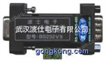 波士 RS-232光电隔离器 BS232-9