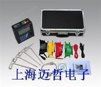 二三四線接地電阻測試儀