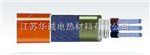 RDP2型船用恒功率并联电热带