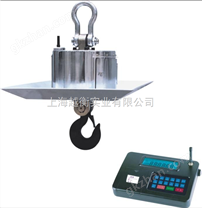 稱鐵水專長用吊秤,1噸2噸3噸5噸10噸20噸防水電子吊秤