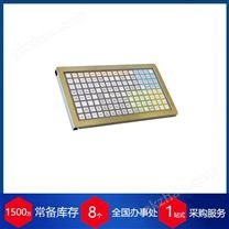 德国ibp工业键盘