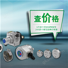 希而科代理德国Ahlborn数据记录器系列