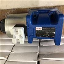 REXROTH力士樂溢流閥作用