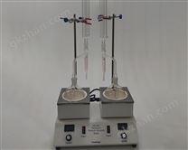 HZ-434 石油產品水分測定儀