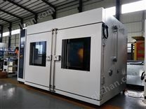 步入式高溫試驗箱