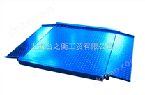 中國衡器展（0.5噸-30噸超低臺面地磅）亞洲品質