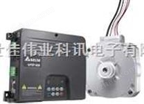 臺達門控系列變頻器