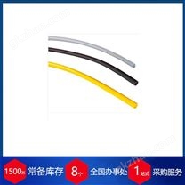 英國SES-STERLING 高溫隔熱套管