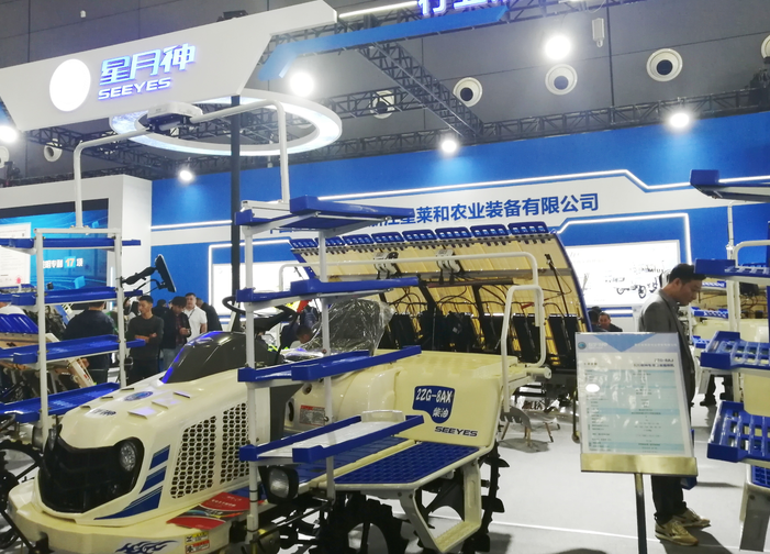 奉贤召开2025年“三秋”工作布置会暨涉农补贴政策座谈会